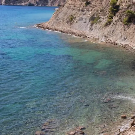 Mirando El Mar Calpe